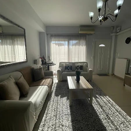 House Skg Apartment *